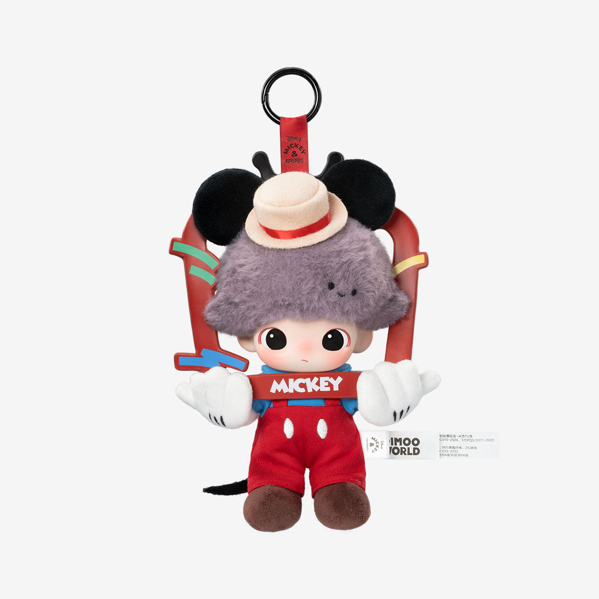 DIMOO WORLD × DISNEY Peluche Colgante
