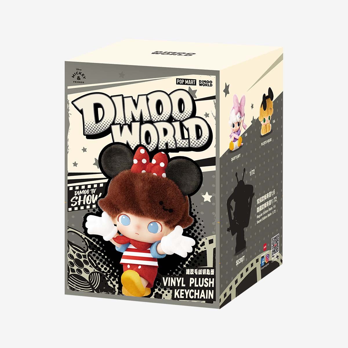 DIMOO WORLD × DISNEY Peluche Colgante
