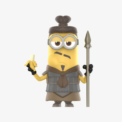 Minions Travelogues of China