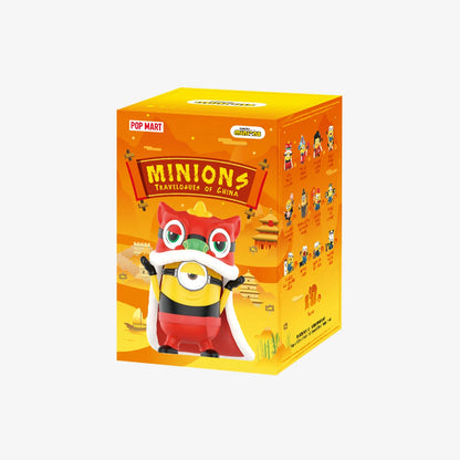 Minions Travelogues of China