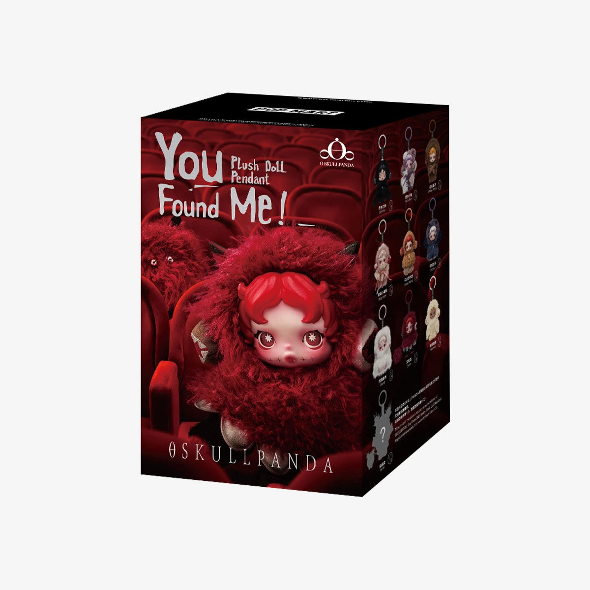 未開封 SKULLPANDA You Found Me! アソートボックス SKULLPANDA You 