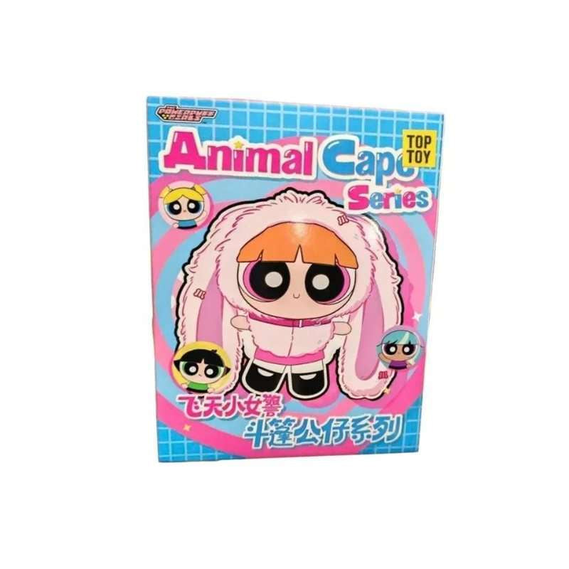 TOPTOY Chicas Super Poderosas Animal Cape