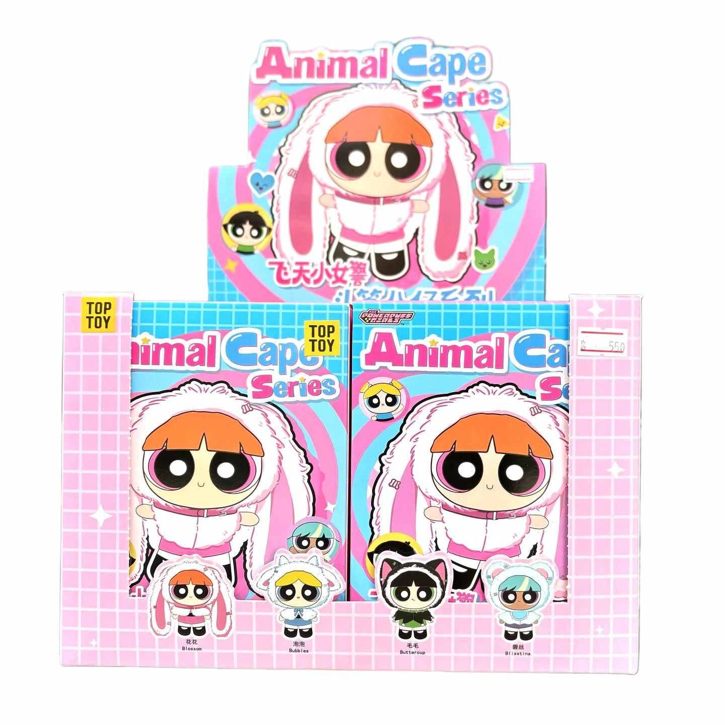 TOPTOY Chicas Super Poderosas Animal Cape