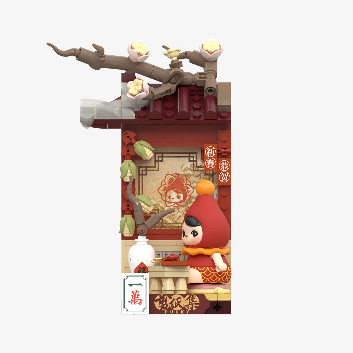 Wealthy Snake New Year Block pucky 2