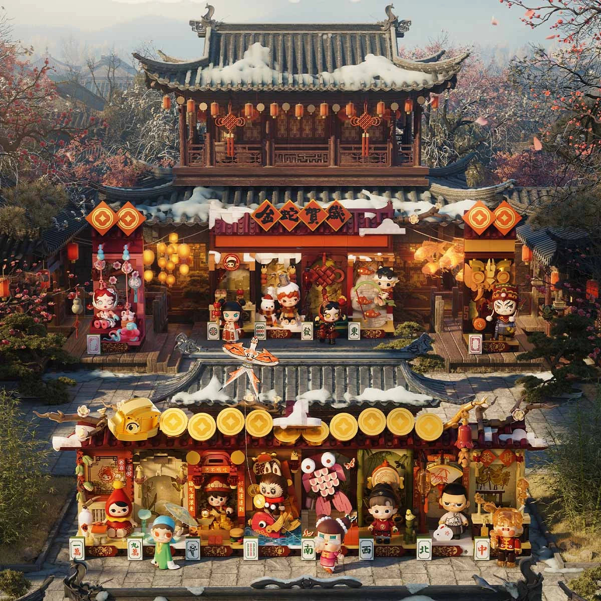 Wealthy Snake New Year Block Poster