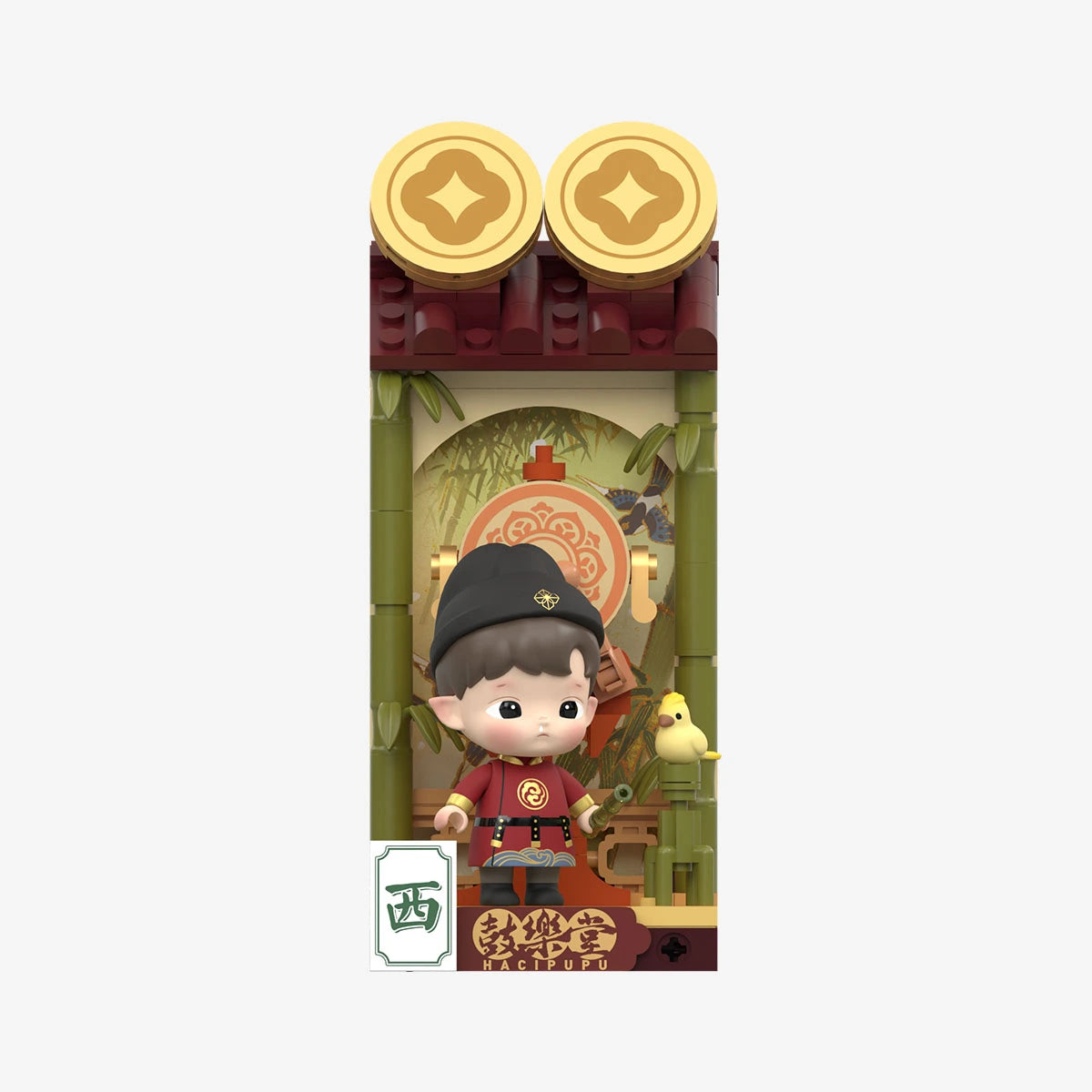 Wealthy Snake New Year Block Pucky