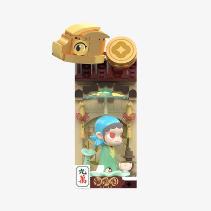 Wealthy Snake New Year Block Secret 3