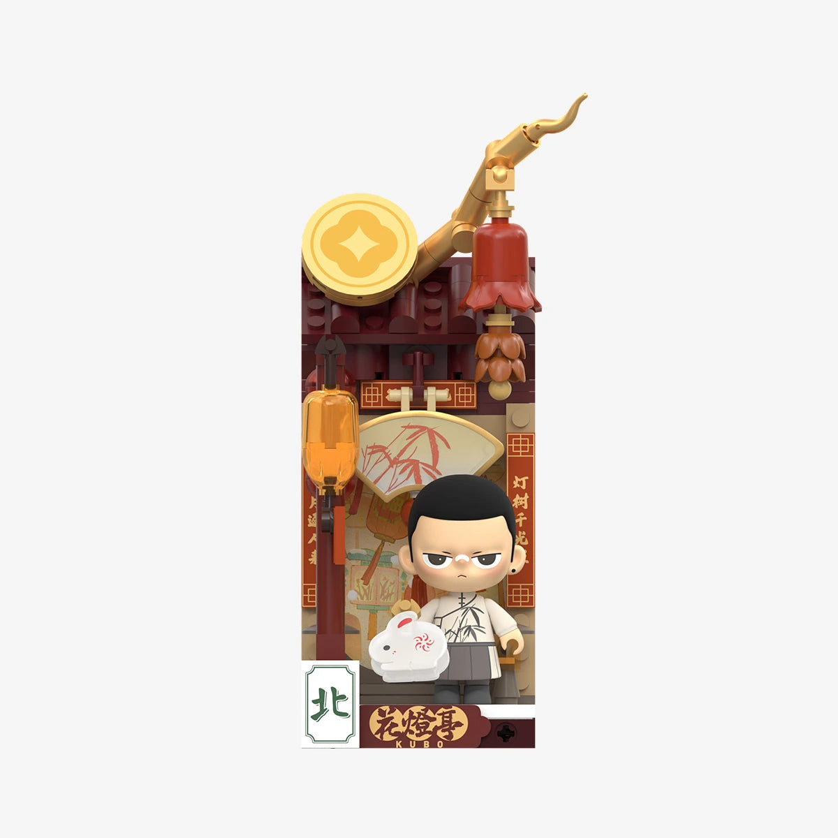 Wealthy Snake New Year Block Lantern