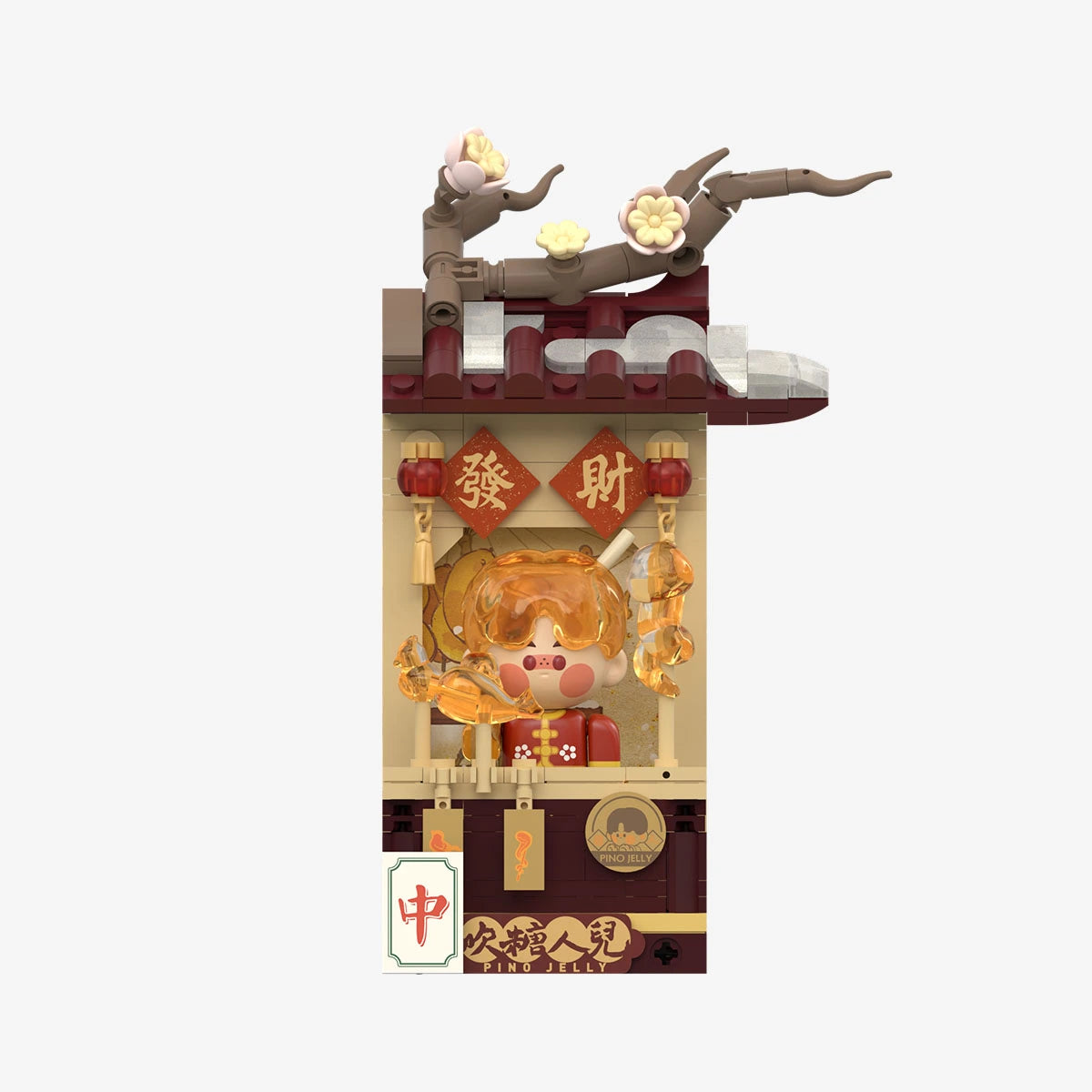 Wealthy Snake New Year Block Pino Jelly