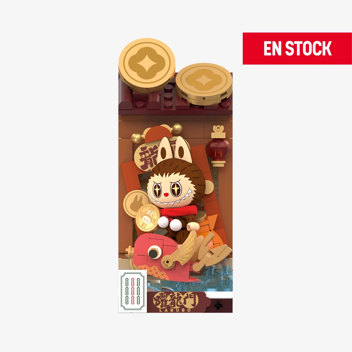 Wealthy Snake's New Year Bloques