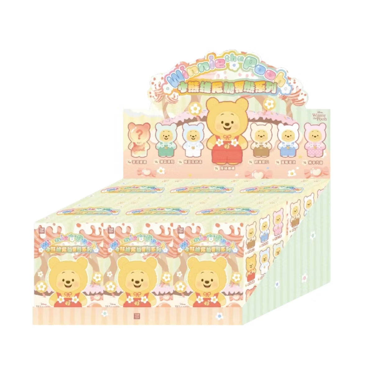 Winnie the Pooh Candy Series