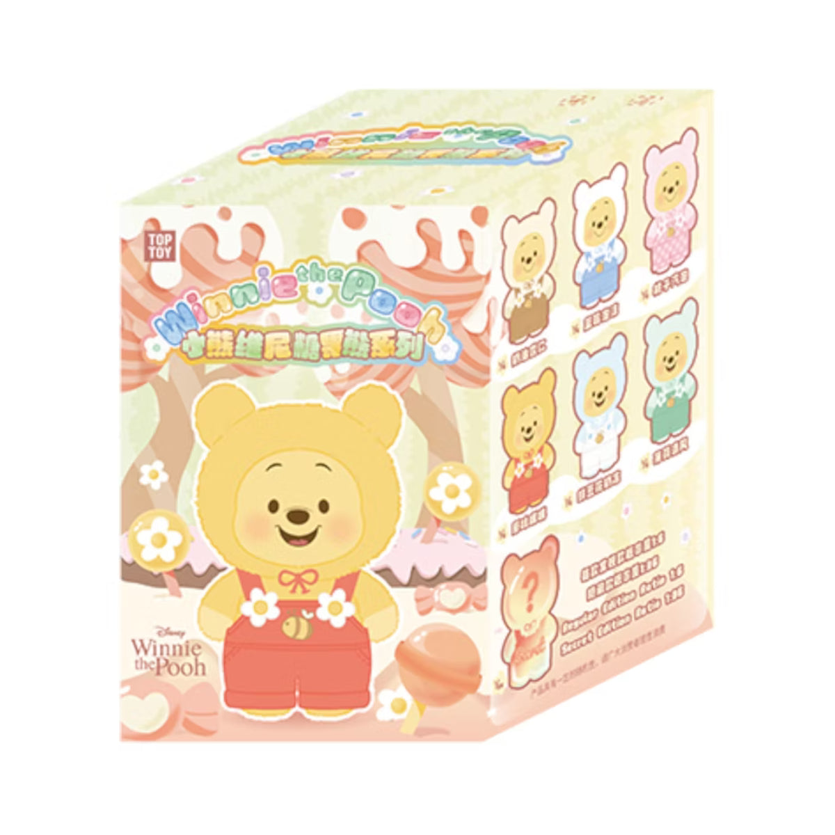 Winnie the Pooh Candy Series